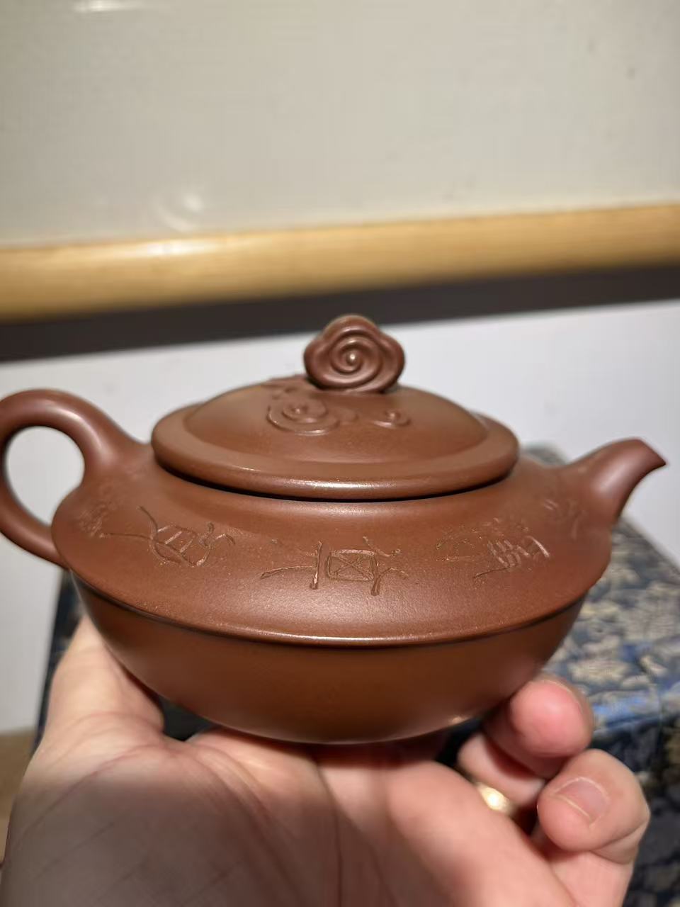 孤品文革早期底槽清祥雲壺「周春燕紫砂壺」