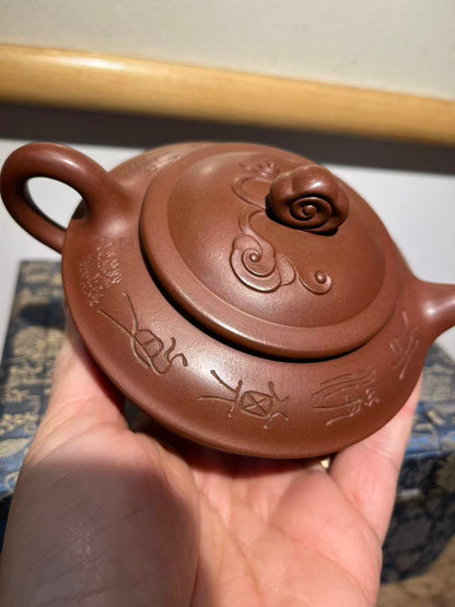 孤品文革早期底槽清祥雲壺「周春燕紫砂壺」