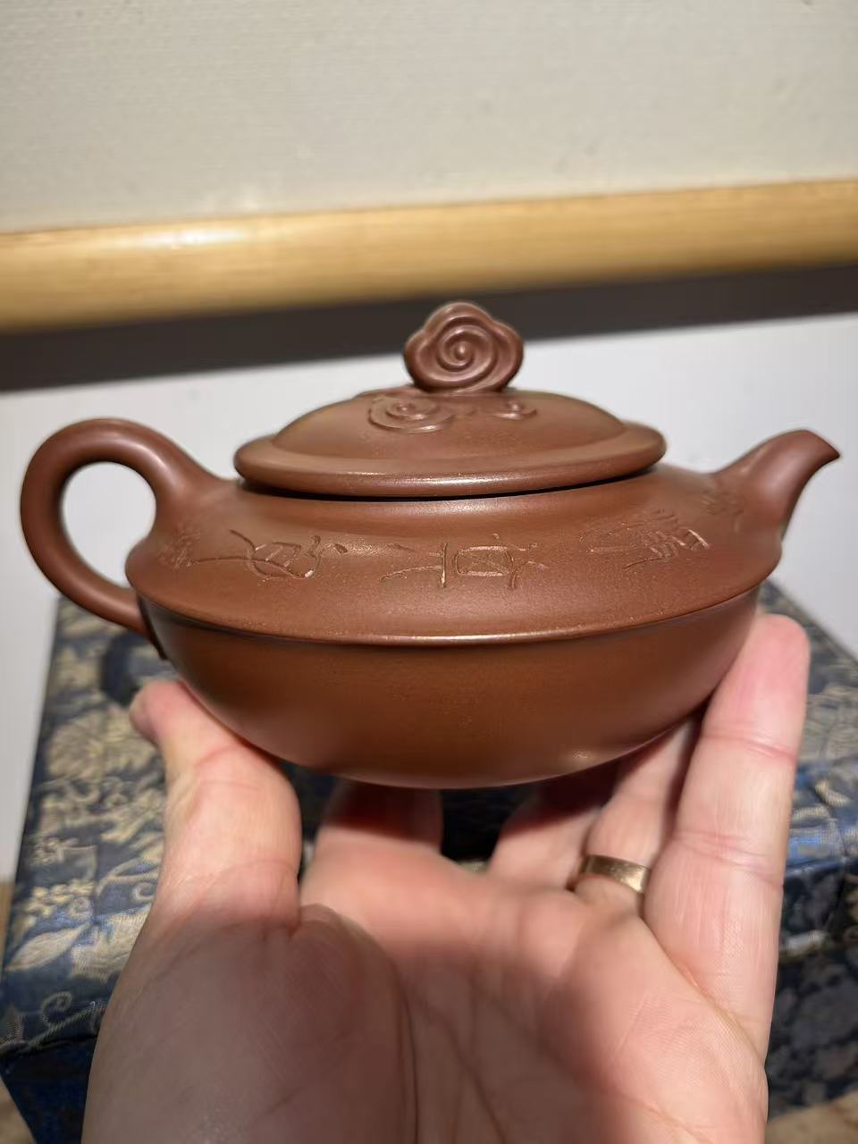 孤品文革早期底槽清祥雲壺「周春燕紫砂壺」