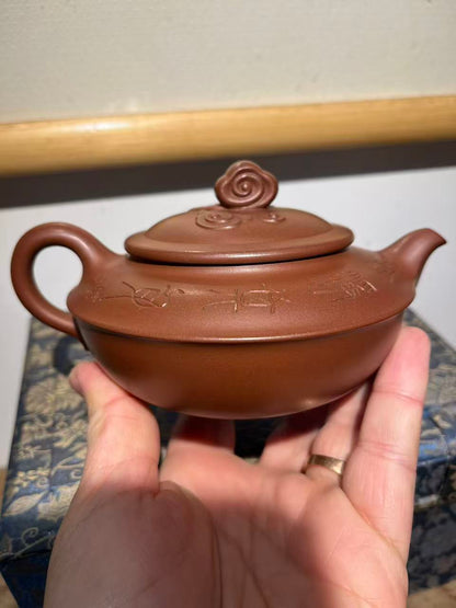 孤品文革早期底槽清祥雲壺「周春燕紫砂壺」