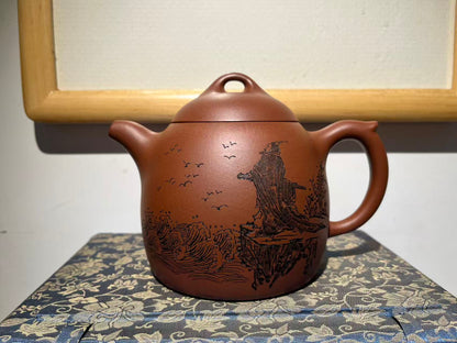 孤品原礦紅皮龍秦權紫砂壺「周春燕紫砂壺」