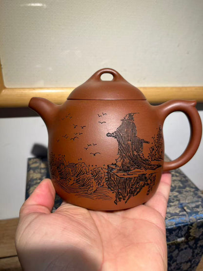 孤品原礦紅皮龍秦權紫砂壺「周春燕紫砂壺」