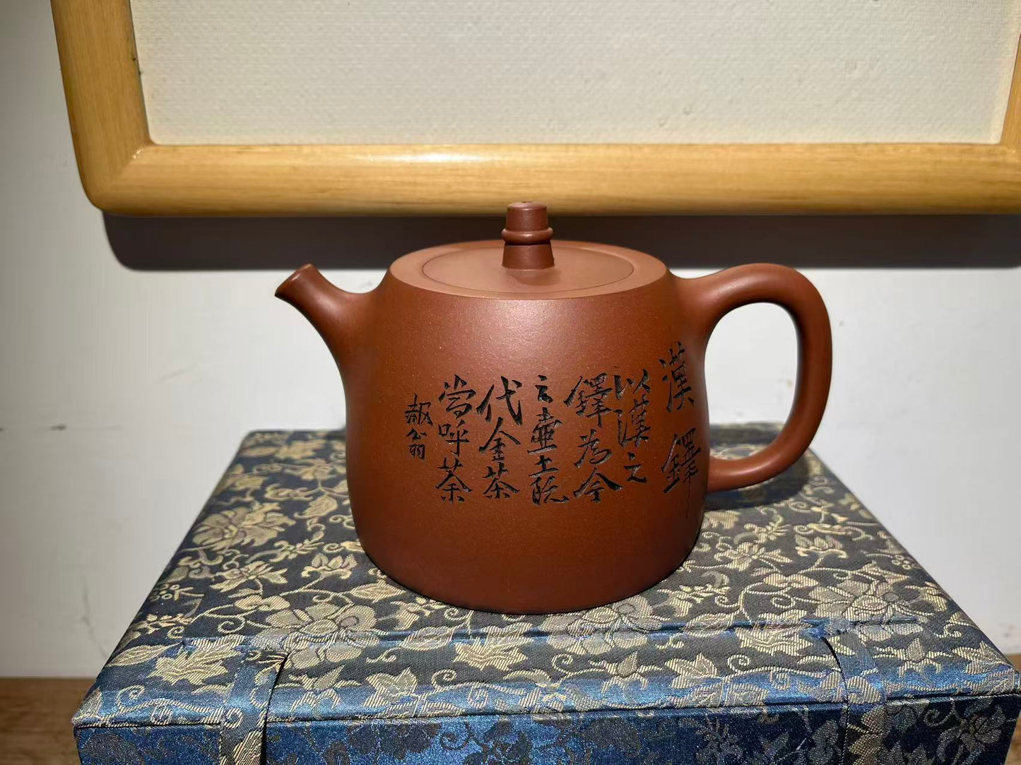 孤品原礦紅皮龍漢鐸紫砂壺「周春燕紫砂壺」