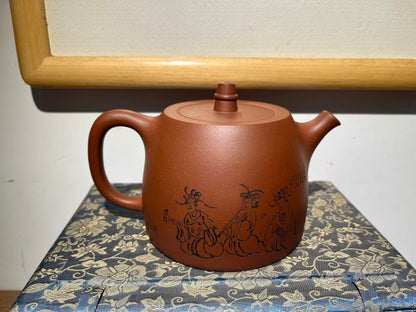 孤品原礦紅皮龍漢鐸紫砂壺「周春燕紫砂壺」