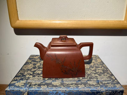 孤品龍血砂志在四方紫砂壺「周春燕紫砂壺」