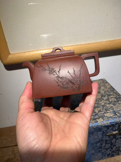 孤品龍血砂志在四方紫砂壺「周春燕紫砂壺」