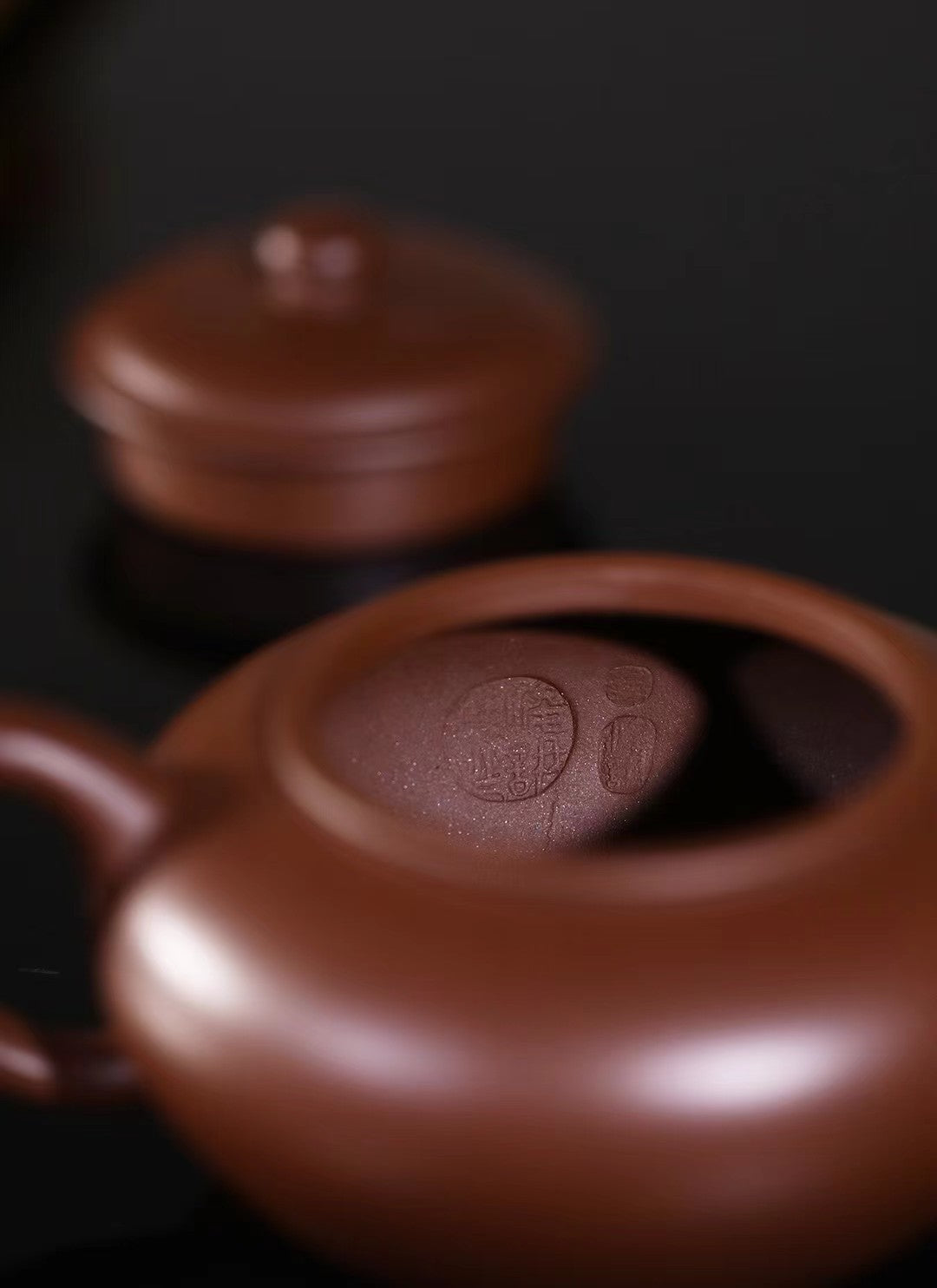 「典藏泥料」全手工紫砂一廠七十年代老紫泥雲逸紫砂壺