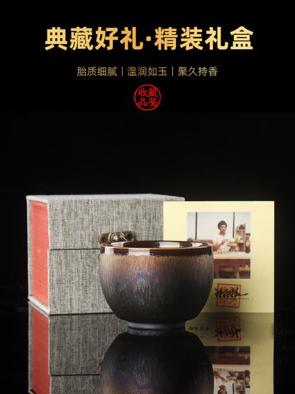 Jianzhan Master Cup, Kiln Transformed Ceramic Teacup Tea Cup