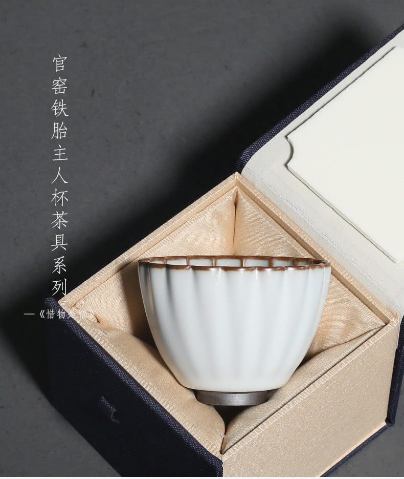 官窑陶瓷斗笠杯、复古月白茶杯