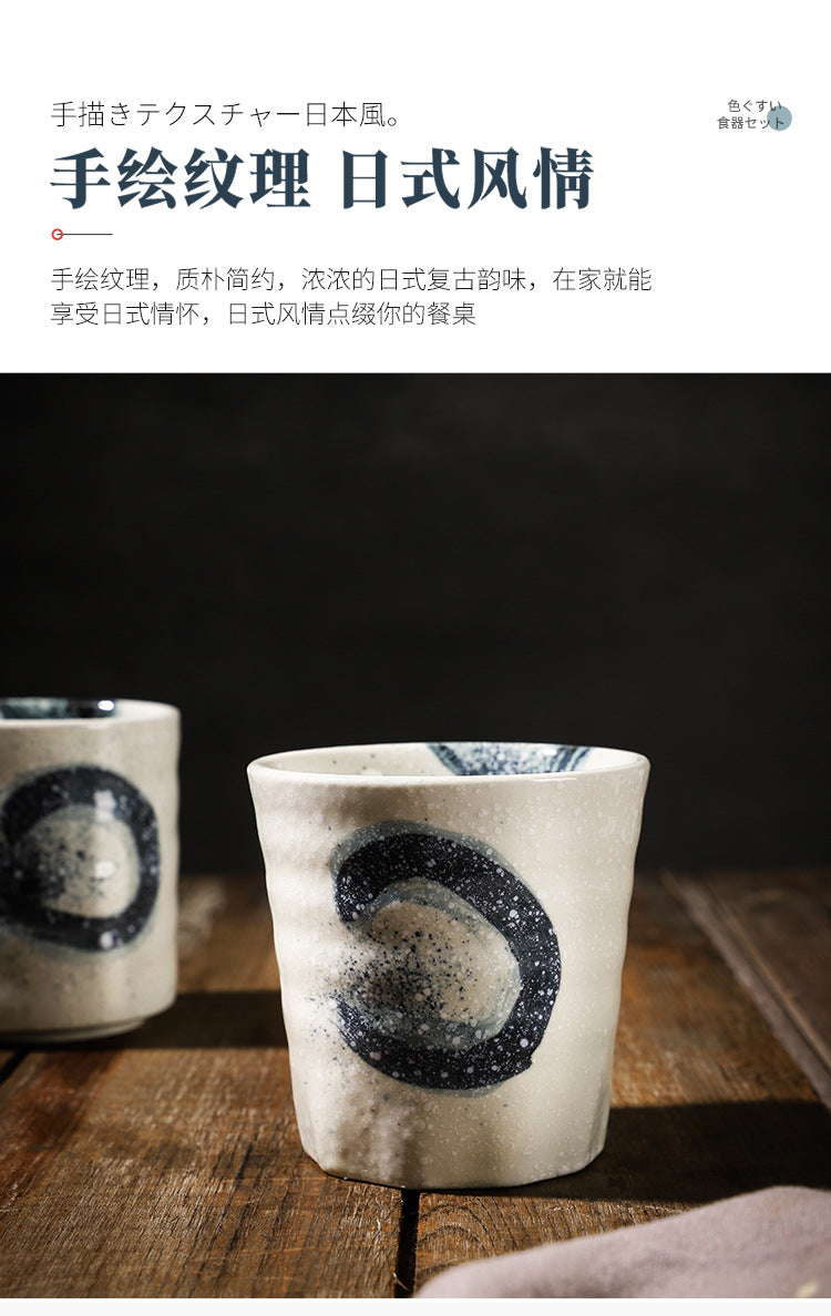 陶瓷复古茶杯、水杯、粗陶手绘杯子、日式功夫茶杯