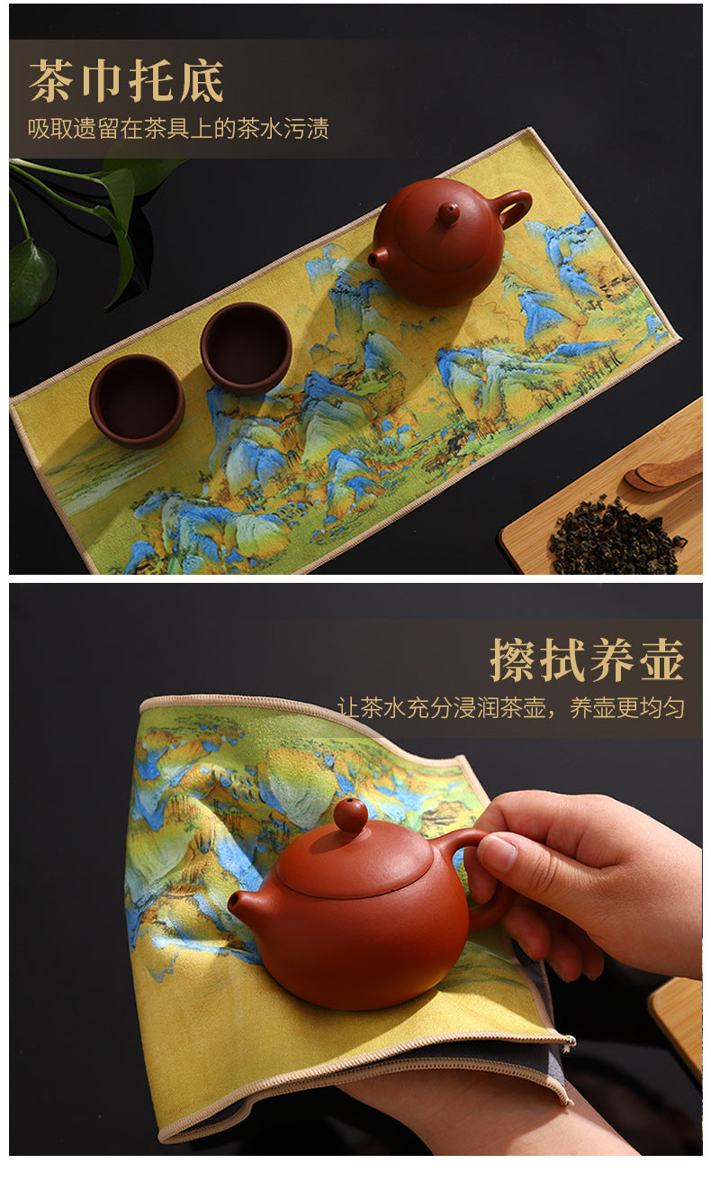 新款加厚麂皮绒茶巾、茶杯茶垫布、中式彩绘国潮古风养壶吸水茶巾【赠品】