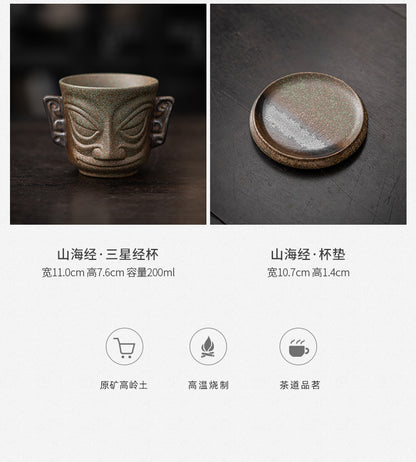 《青铜釉》三星堆陶瓷杯、主人杯、国潮文创茶杯 中式禅意