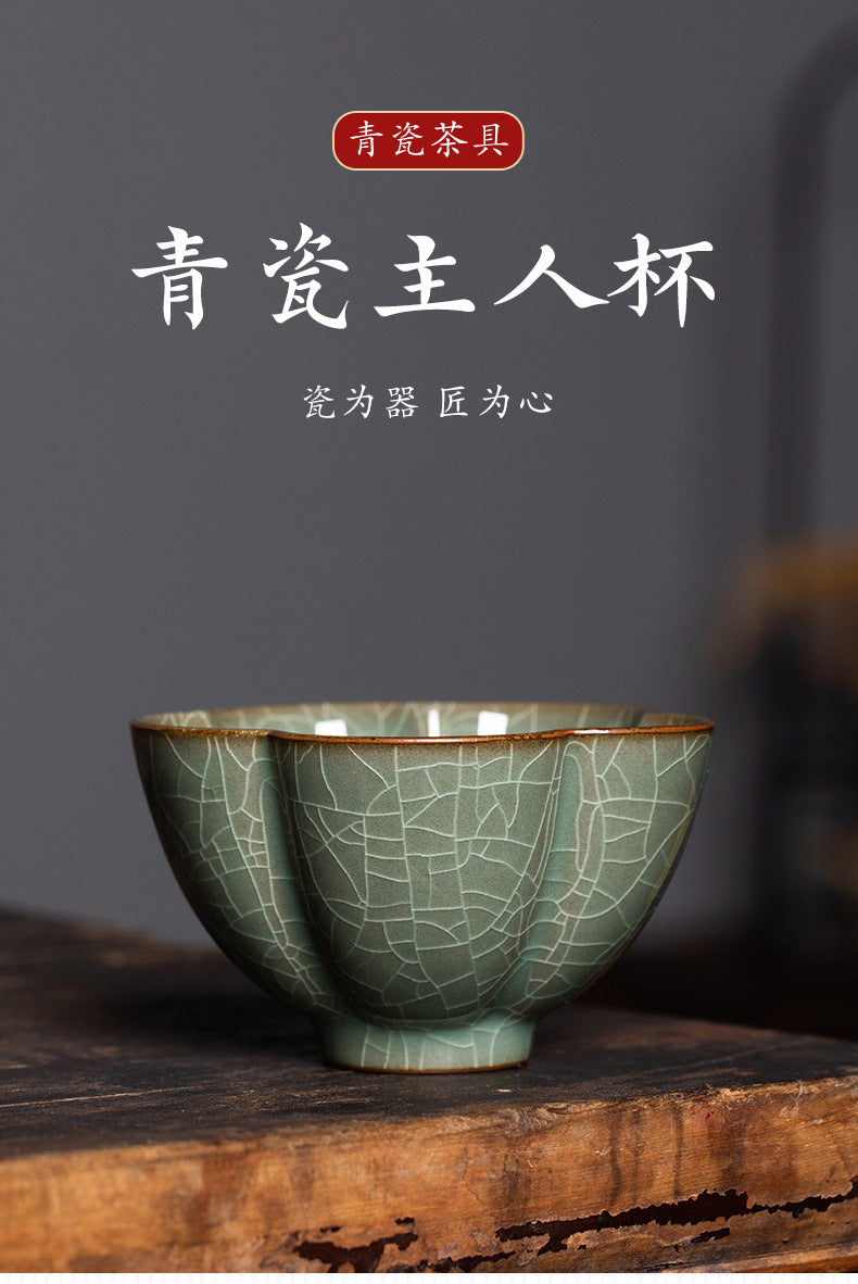 Longquan Celadon Handmade Master Single Cup Ceramic Song Yun Household Kung Fu Tea Set Tasting Cup Wufu Plum Blossom Cup