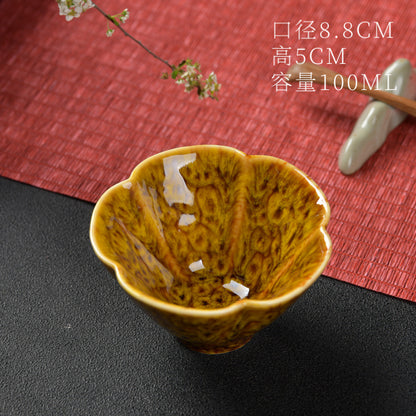 Kiln Transformed Ceramic Kung Fu Tea Cup, Master Cup, Tea Cup, Jianzhan Tea Cup