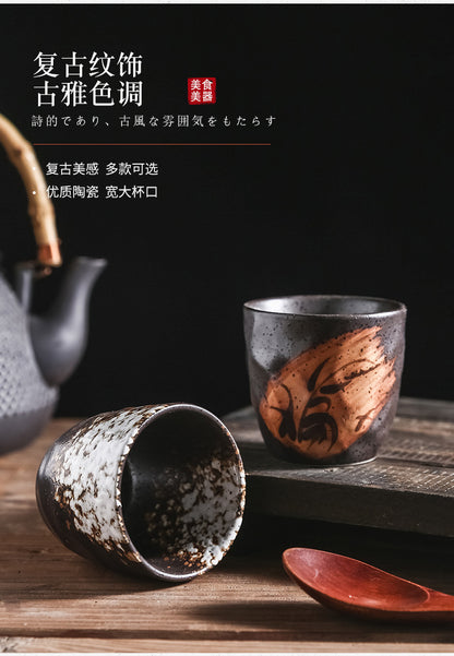 日式茶杯、抹茶随手杯、复古粗陶水杯