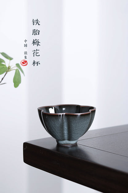 Ge kiln iron tire tea cup, ceramic single cup celadon kung fu tea cup, home master cup ice cracked tea bowl and tea cup