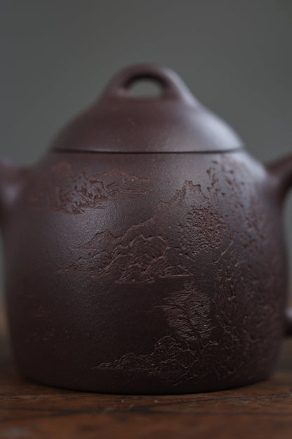 Tianqing clay Qinquan purple clay teapot