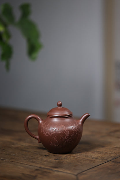 「典藏泥料」全手工中槽清秋水暗香浮動紫砂壺