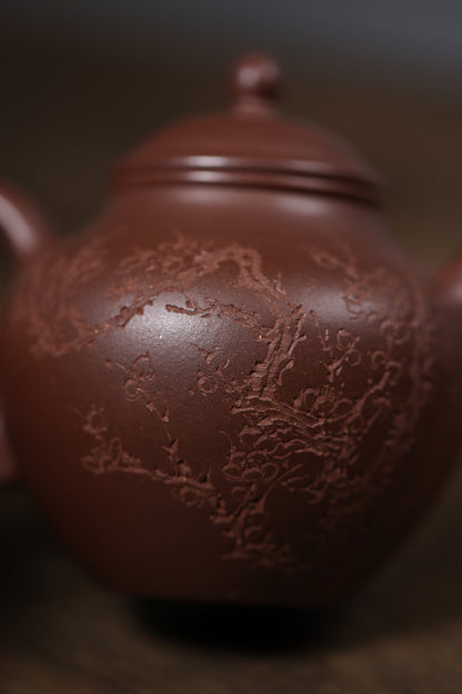 「典藏泥料」全手工中槽清秋水暗香浮動紫砂壺