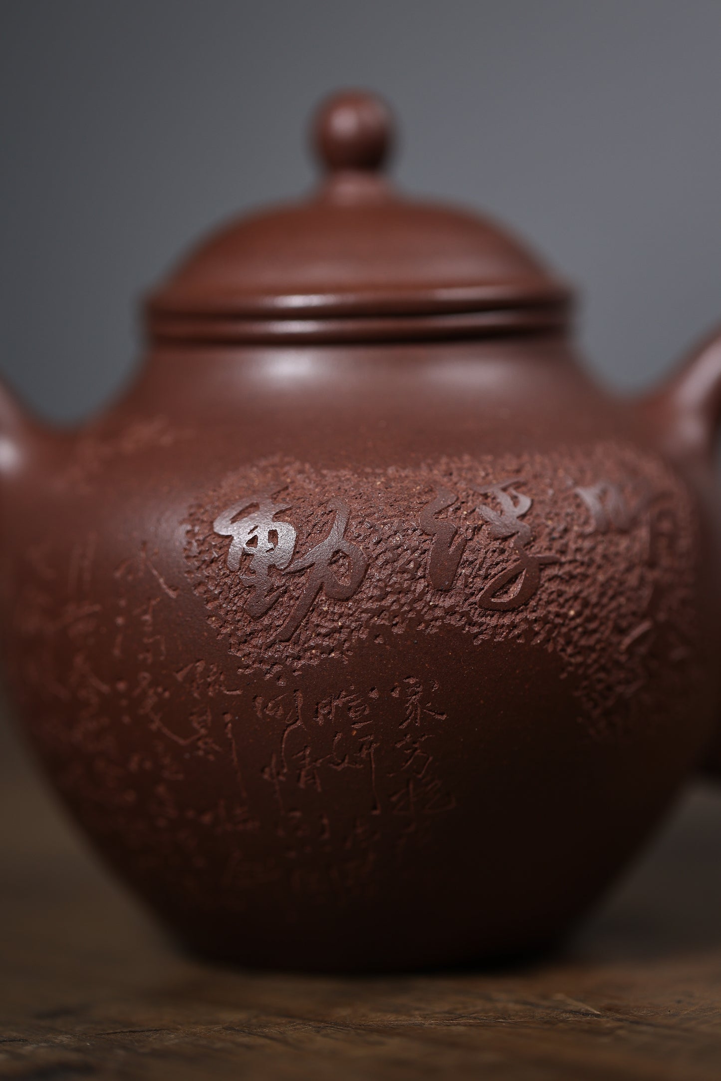 「典藏泥料」全手工中槽清秋水暗香浮動紫砂壺