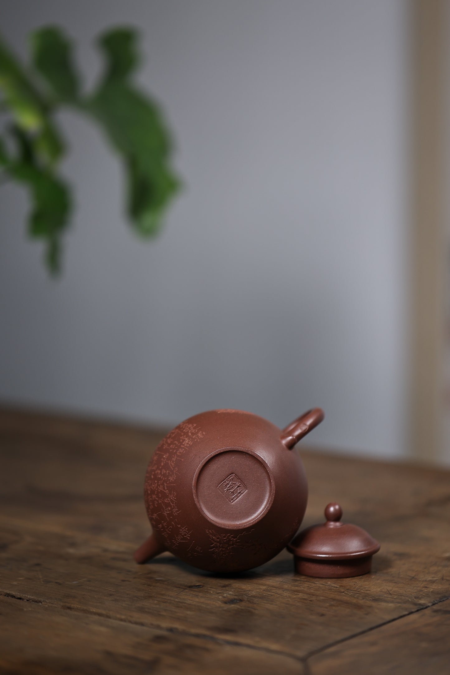 「典藏泥料」全手工中槽清秋水暗香浮動紫砂壺