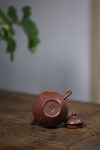 「典藏泥料」全手工中槽清秋水暗香浮動紫砂壺