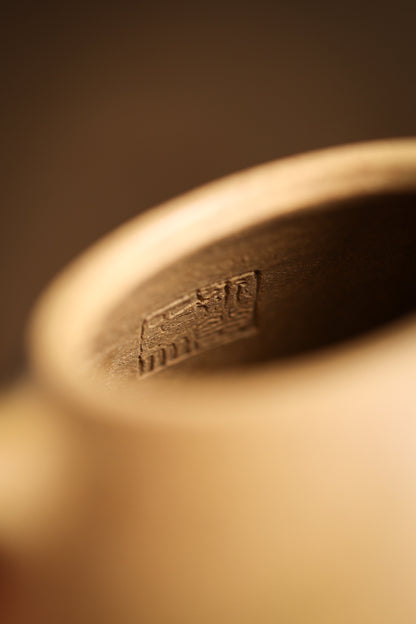 「典藏泥料」全手工段泥子冶石瓢紫砂壺