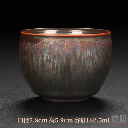 Jianzhan Master Cup, Kiln Transformed Ceramic Teacup Tea Cup