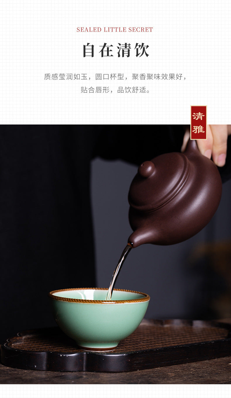 龙泉青瓷主人杯复古品茗杯 陶瓷功夫茶杯个人单杯小茶碗