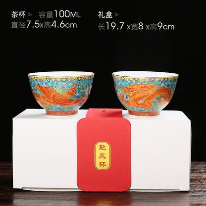 Enamel colored dragon and phoenix pair cup gift box, palace style ceramic master cup