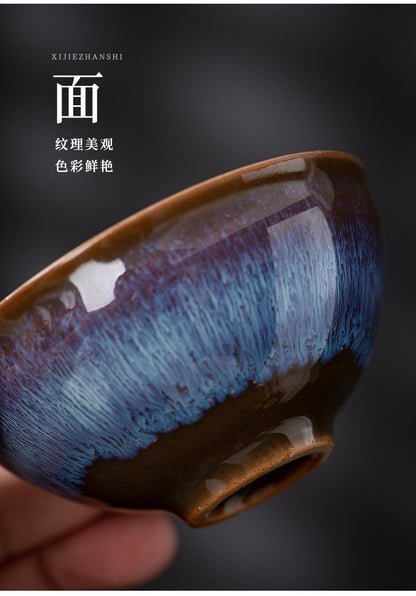 Kiln Change Tianmu Glaze Nine-Color Jianzhan Bamboo Hat Teacup Set