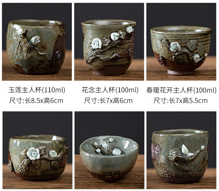 Pure hand-kneaded flower antique firewood raw ore cup