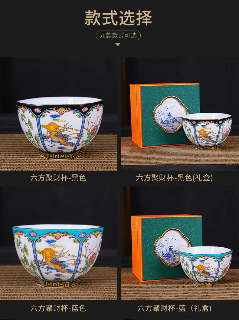 Jingdezhen Chinese retro enamel color tea cup, tea cup, master cup, tea cup set