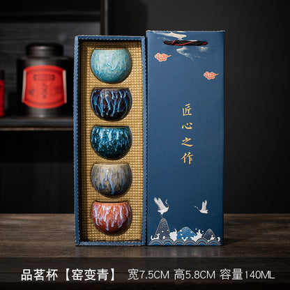 Kiln Transformation Five Elements Cup, Ceramic Master Cup, Tea Cup, Jianzhan Tea Cup Set, Tianmu Glazed Dragon Egg Cup