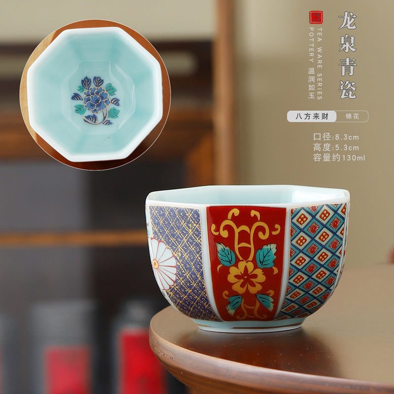 Celadon enamel color ceramics are perfect, all directions come to wealth, special-shaped tea cup, kung fu tea set, tea tasting single cup master cup