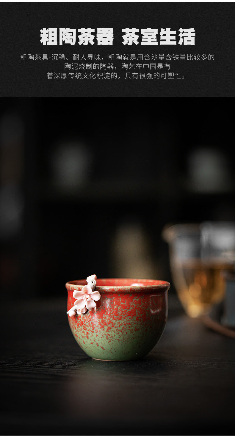 复古手工陶瓷主人杯、日式小茶碗