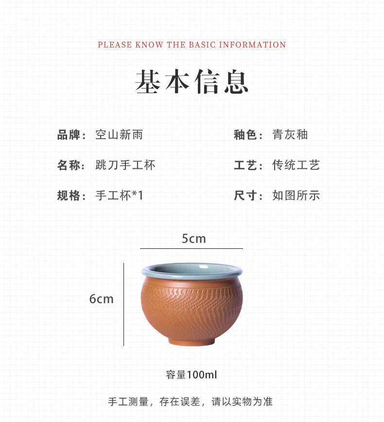 Longquan celadon pure hand-jumping knife double glaze combined with Fengshui cylinder