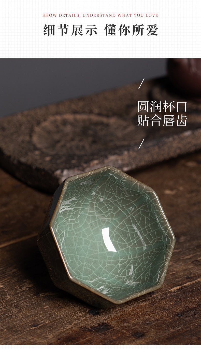 Longquan Celadon Press Hand Cup Master Cup Ceramic Household Ge Kiln Ice Cracked Kung Fu Tea Set Tea Cup