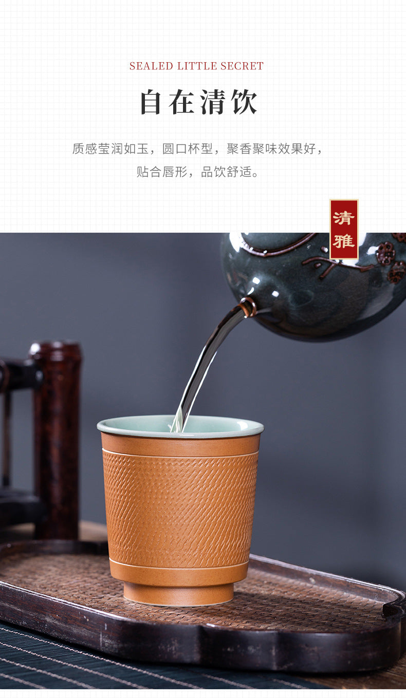 龙泉青瓷手工跳刀双釉结合主人杯 陶瓷功夫茶品茗闻香杯