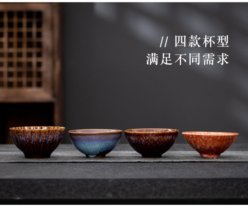 Kiln Change Tianmu Glaze Nine-Color Jianzhan Bamboo Hat Teacup Set