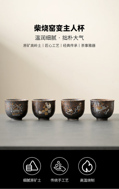 柴烧杯窑变主人杯、复古铁锈釉陶瓷茶碗茶盏杯、品茗杯