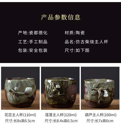 Pure hand-kneaded flower antique firewood raw ore cup