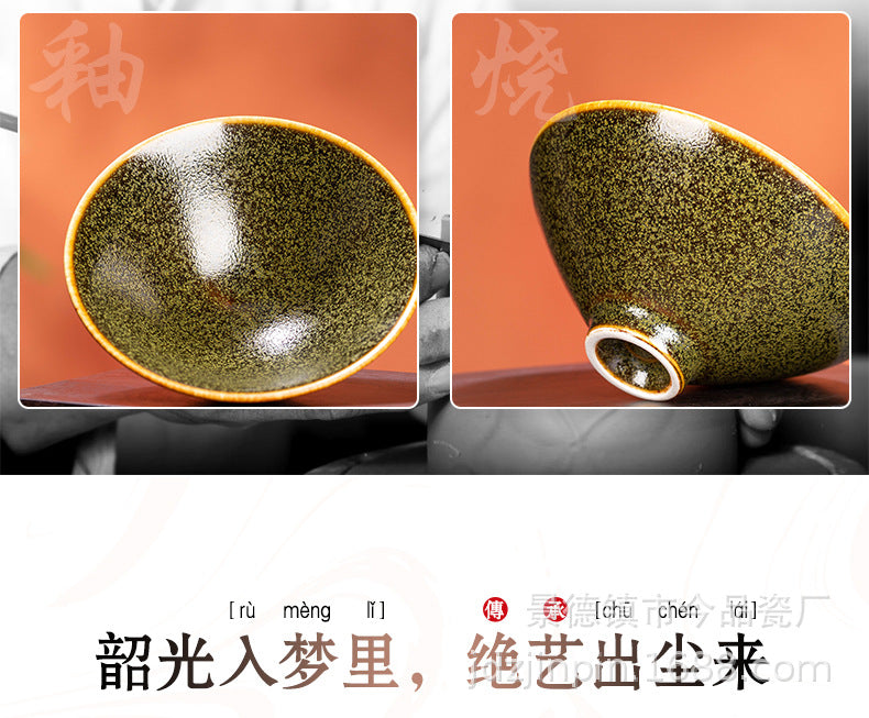 景德镇茶叶沫金花斗笠杯 复古中式陶瓷主人茶杯