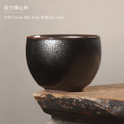 Jianzhan Master Cup, Kiln Transformed Ceramic Teacup Tea Cup