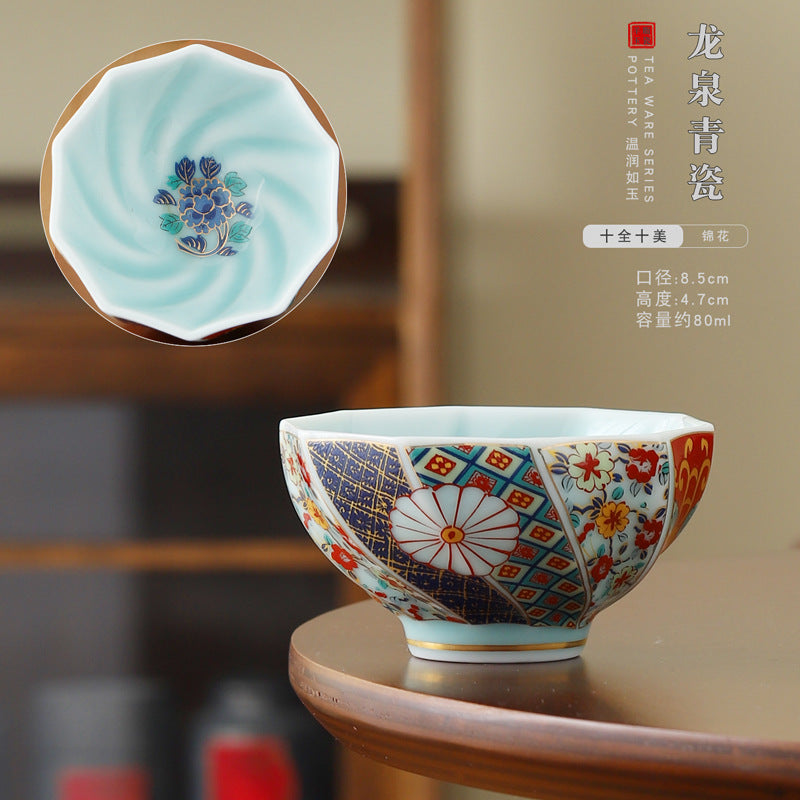 Celadon enamel color ceramics are perfect, all directions come to wealth, special-shaped tea cup, kung fu tea set, tea tasting single cup master cup