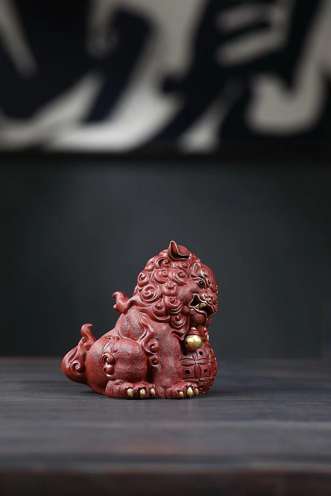 大紅袍朱泥醒獅茶寵