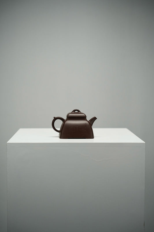 頂級老紫泥料德韻四方紫砂壺「20250628每日特價」