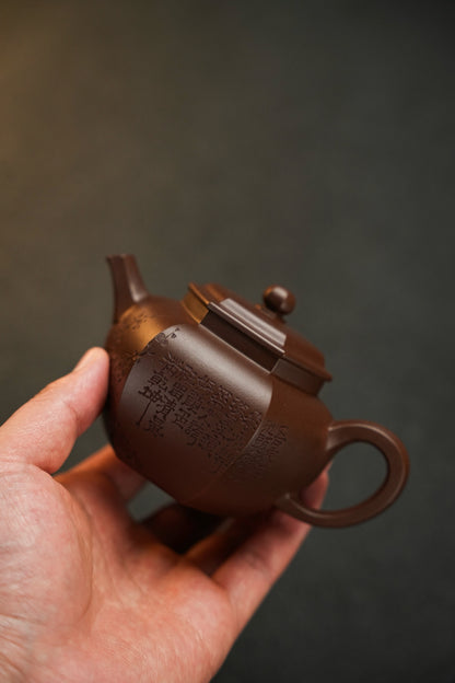 原礦頂級老紫泥六方宮燈紫砂壺「20250628每日特價」