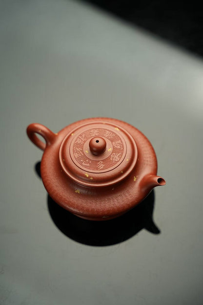 全手工原礦粗砂朱泥高虛扁紫砂壺「20250827每日特價」