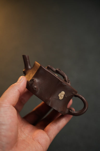 原礦老紫泥小梅梉紫砂壺「20250816每日特價」